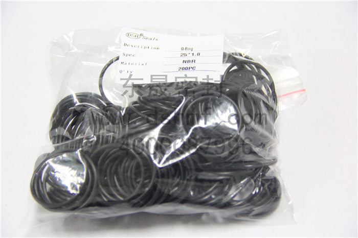 密封件，密封圈