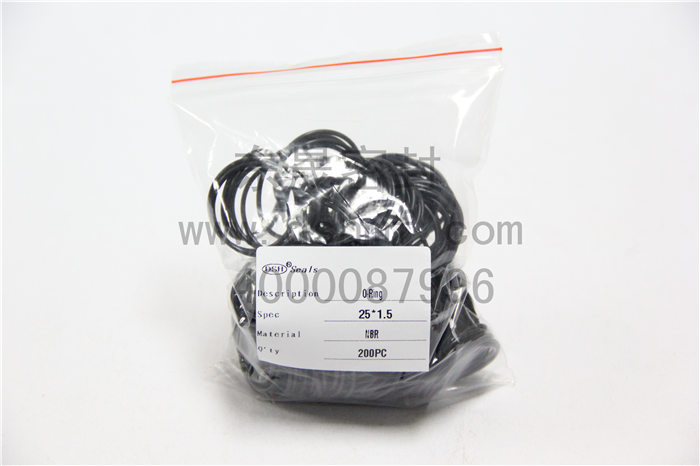 O型圈，密封件，密封圈